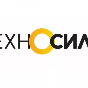 Техносила Каменск Уральский Интернет Магазин